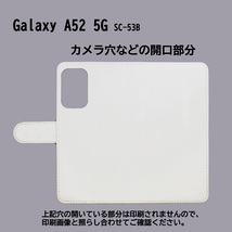 Galaxy A52 5G SC-53B　スマホケース 手帳型 プリントケース 富士山 Mount Fuji 逆さ富士 ふじさん_画像3