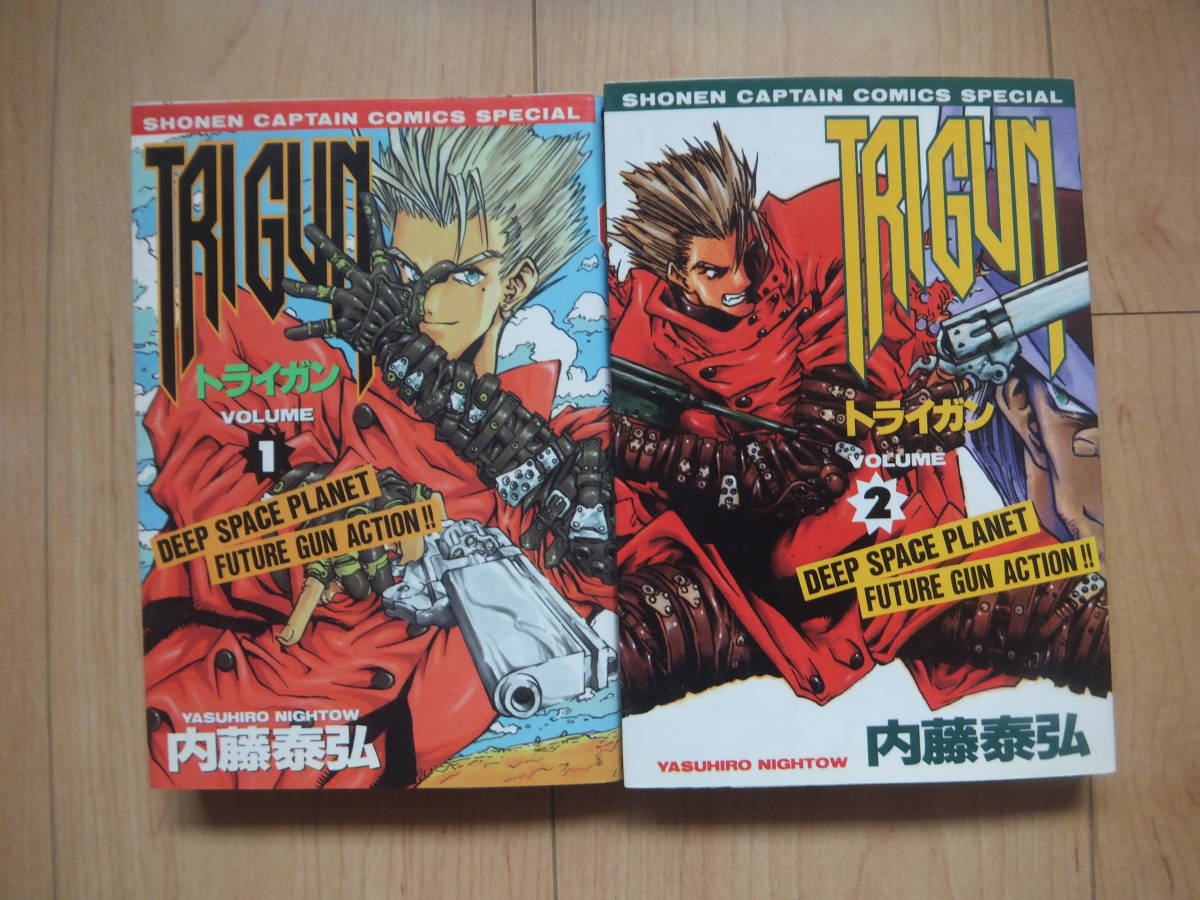 帯電防止処理加工 少年画報社 内藤泰弘 TRIGUN ARCHIVES トライガン