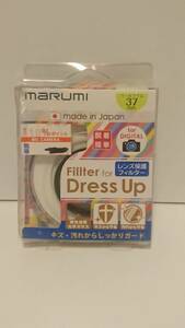 新品 marumi マルミ マルミフィルター デジタルカメラ用フィルター パールライム37mm