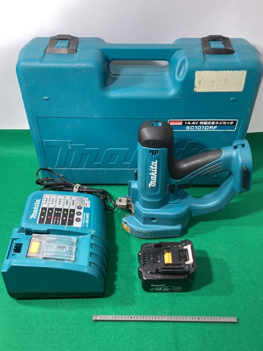 オグラ、マキタ、鉄筋カッター、全ネジカッター、18v.14.4v 「レア