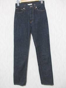  Number Nine NUMBER (N)INE button fly Denim pants jeans 0.2823