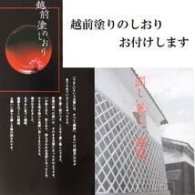 重箱 三段 白木 タモ 6.5寸 3タイプの仕切り付き 特別価格 木製 越前漆器 3段 じゅうばこ 国産 日本製 お正月 運動会 お花見_画像8