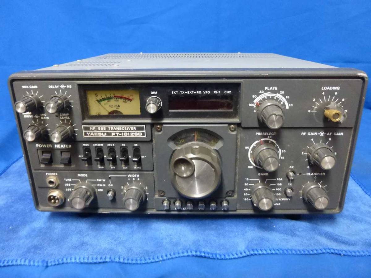 ヤフオク! -「(八重洲無線 yaesu ft) ft101zsd」(トランシーバー