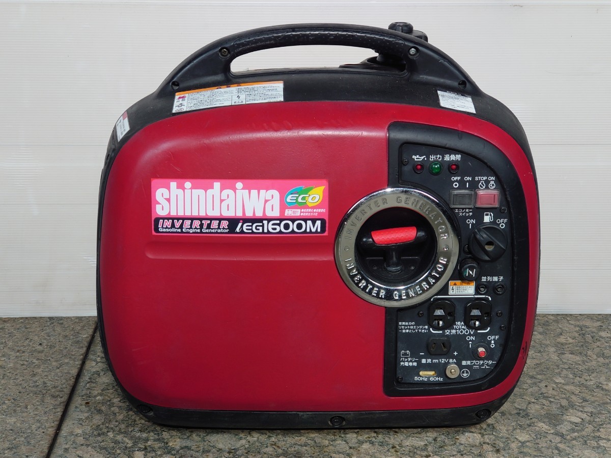 新品 インバーター発電機 防音型 正弦波 定格出力1700w 即日発送 送料