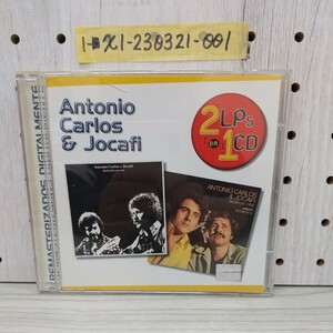 1-■ CD アントニオ・カルロス&ジョカフ Antonio Carlos & Jocafi 輸入盤