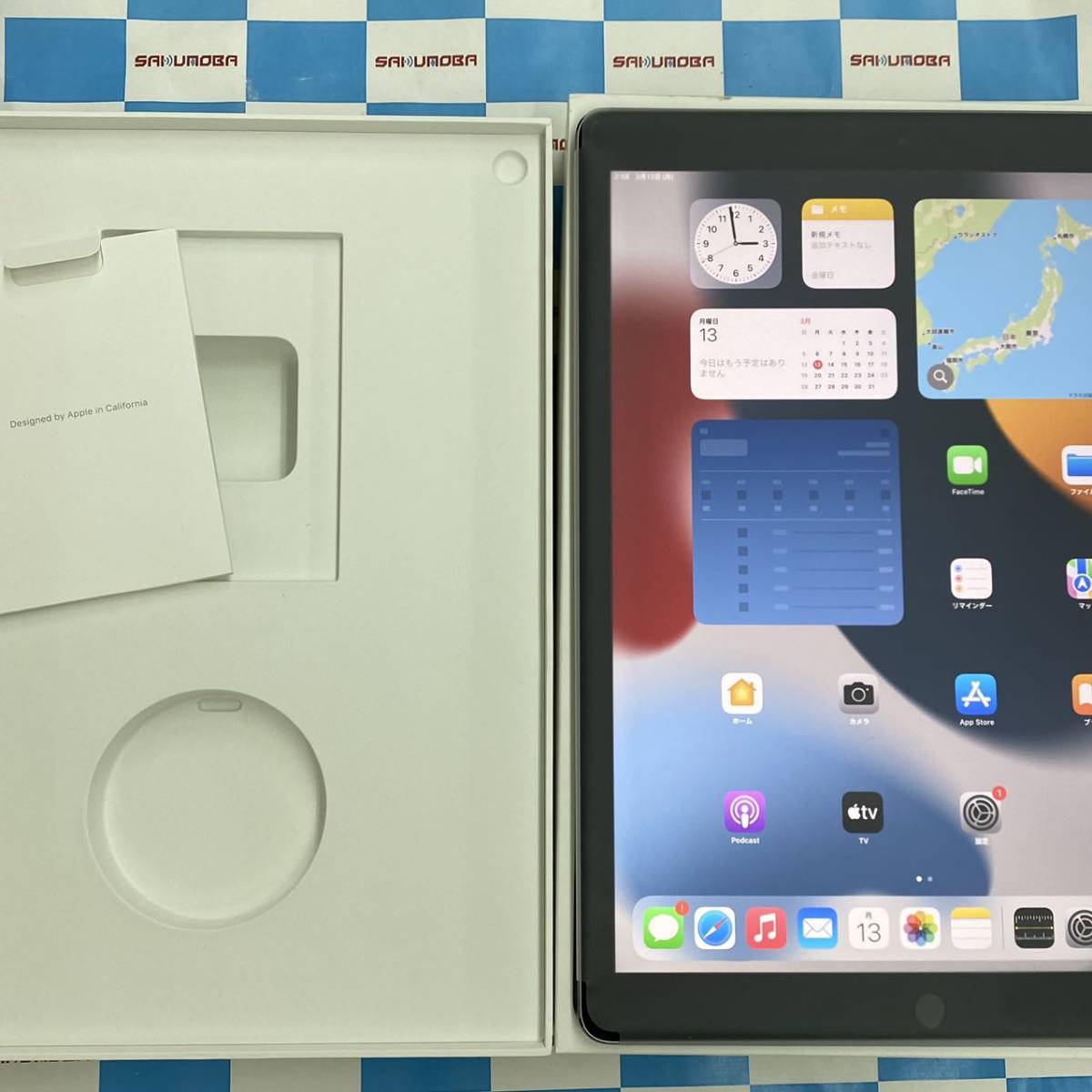 ヤフオク! -ipad pro 12.9 第2世代(Apple)の中古品・新品・未使用品一覧
