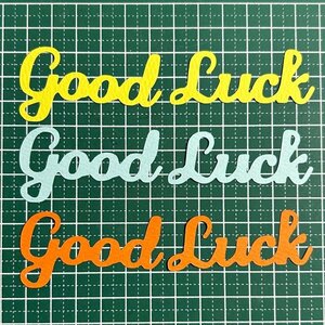 （4631C）good luck【合計9セット】★カット