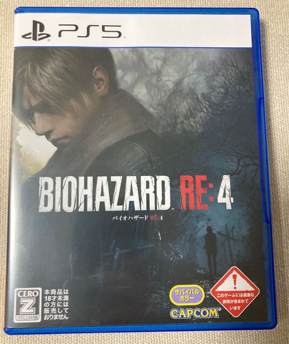 新品未開封 バイオハザード RE:4 PS5 | midwestfingerprintingandmore.com