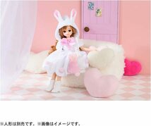 タカラトミー 『 リカちゃん ドレス LW-07 ふわモコしろうさぎ 』 着せ替え お人形 おままごと おもちゃ 3歳以上 玩具安_画像4