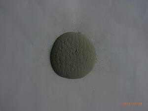 GC 高純度炭化ケイ素質　[微粉] 粒度#1500/1kg袋
