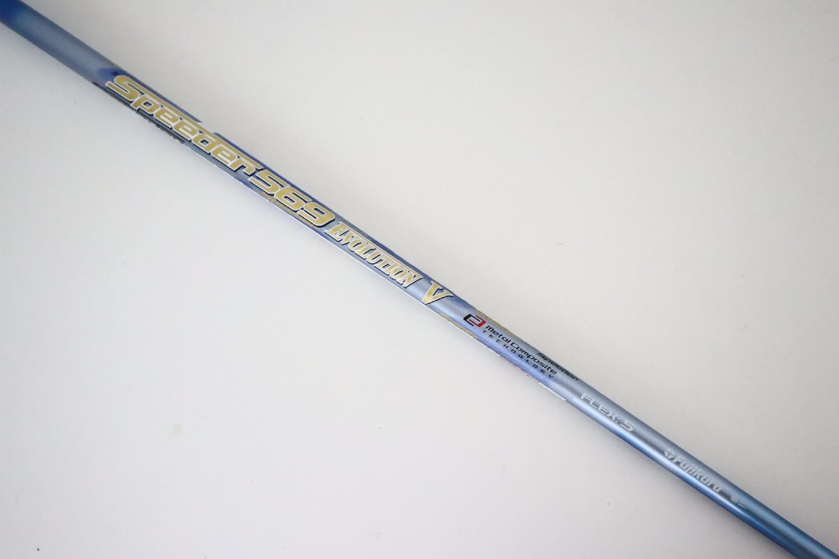 ヤフオク! -スピーダーエボリューション5(スポーツ、レジャー)の中古品