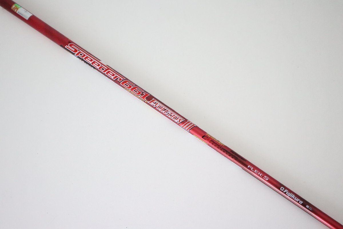 ヤフオク! -スピーダーエボリューション3(シャフト)の中古品・新品・未