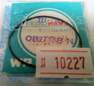 セイコー 純正パーツ 【パッキン】　SEIKO　リファレンスNO.227　部品コード　OB2740B・N　【定形送料無料】　整理番号＃10227