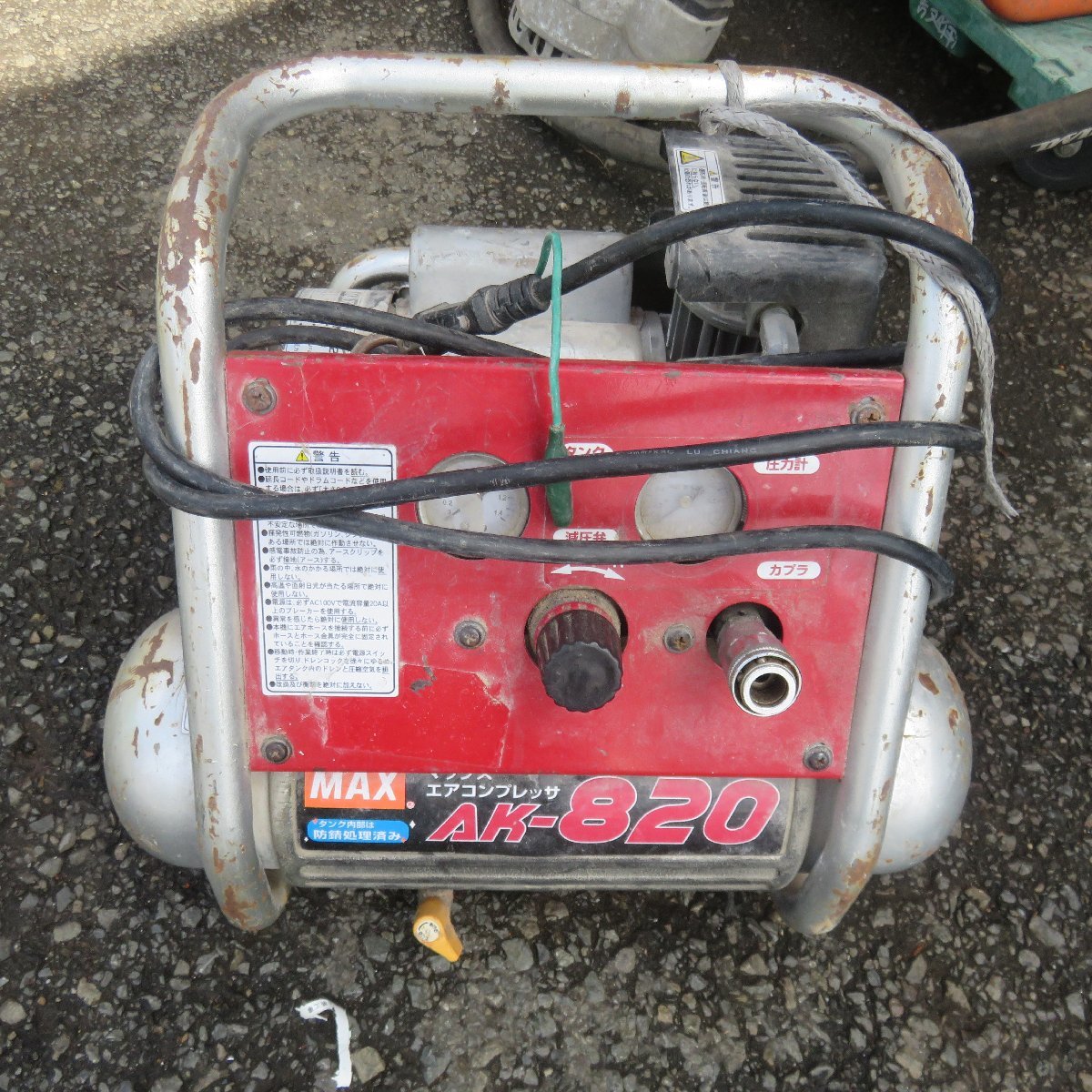 ヤフオク! -max コンプレッサー ジャンクの中古品・新品・未使用品一覧