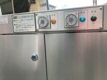 YK1344 業務用中古厨房 兼八産業株式会社　包丁／まな板　電気消毒器 DS型　幅約50cm 奥行き約65cm 高さ約109cm 通電確認済み　現状品　39_画像2