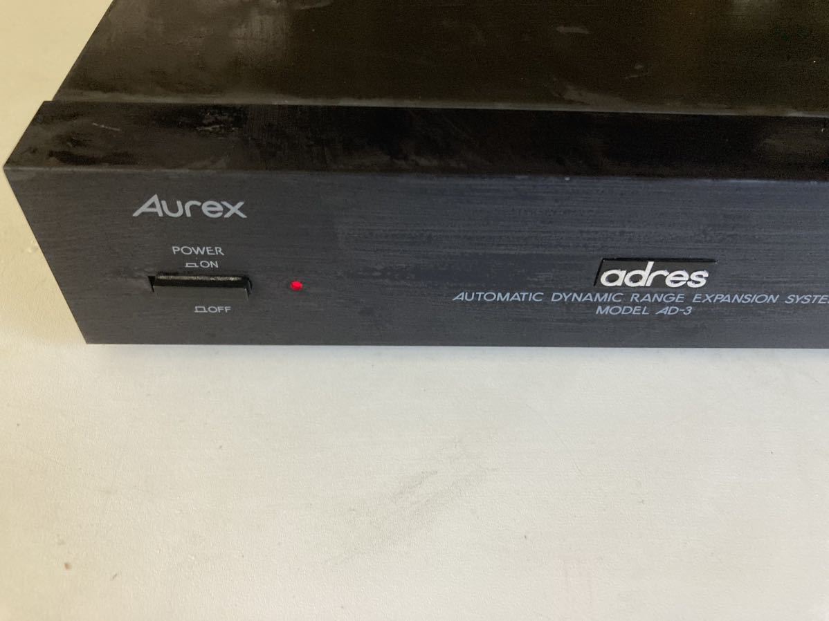 ヤフオク! -「aurex ad-3」の落札相場・落札価格