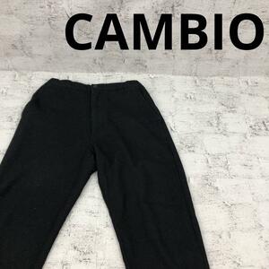 CAMBIO カンビオ ツイードパンツ W13947