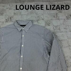LOUNGE LIZARD ラウンジリザード 長袖ストライプシャツ W12873