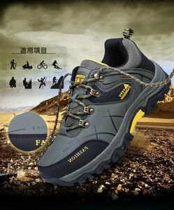 登山靴 新品 未使用 トレッキングシューズ 防水 疲れない スポーツ 運動靴 アウトドア カジュアル 4色選び dsx02 26.5cm
