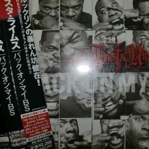 美品日本盤 Busta Rhymes [Back on My Bs][East] lil Wayne Jadakiss t-pain demarco akon jamie Foxx mary J.blige john Legend Common