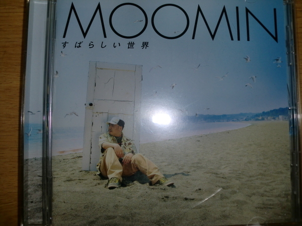 良品 Moomin [すばらしい世界][J-Reggae] zeebra nanjaman mighty crown jam rock red spider burn down barrier free spicy chocolate