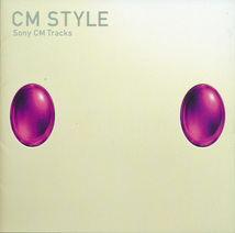 国内盤中古CD CM Style -Sony CM Tracks- SICP333 Sony 外箱・外袋付き_画像3