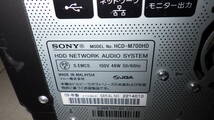 SONY　ソニー　HDD　ネットワーク オーディオ システム　HCD-M700HD,SS-M700HD_画像5