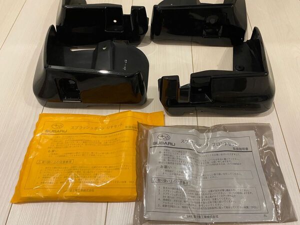 新品 BM9◆レガシィB4 マッドガード純正スプラッシュ 1台分 D4S黒