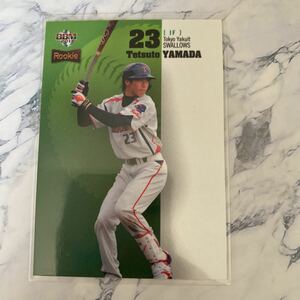 2011BBM P10 山田哲人　ルーキーカードRC プロモーション版　ヤクルト　WBC