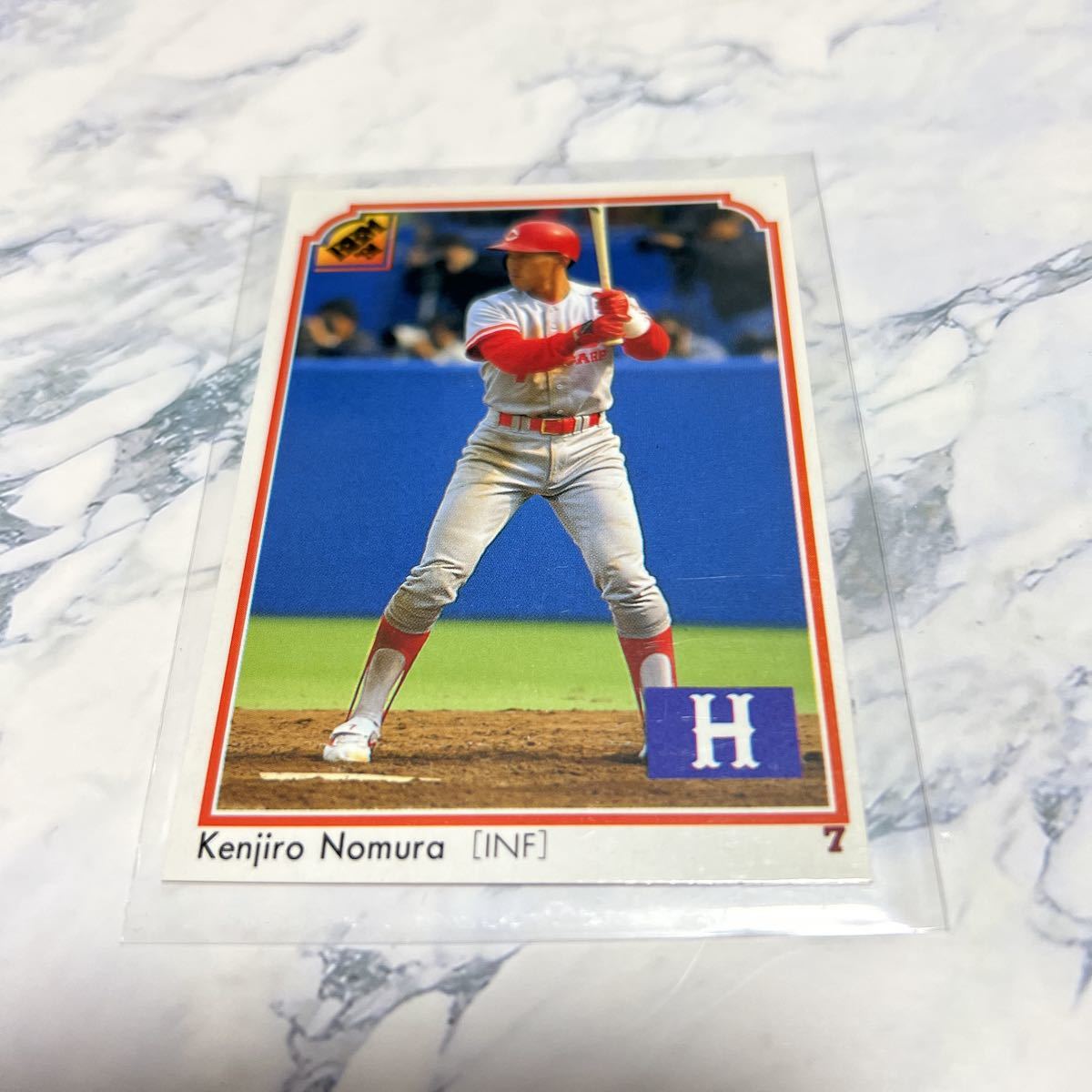 野村謙二郎の値段と価格推移は?|56件の売買データから野村謙二郎の