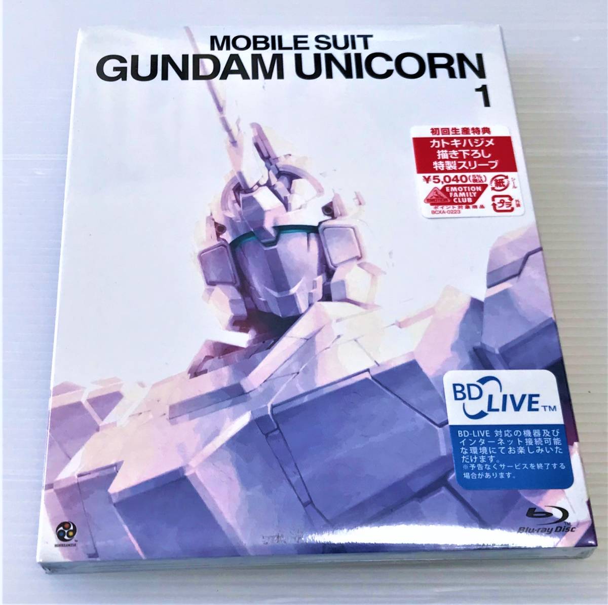 2023年最新】ヤフオク! -ユニコーン ガンダム ブルーレイの中古品