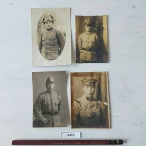 旧日本軍他　古い写真　個人4枚　レトロ　戦争資料　コレクション #4468