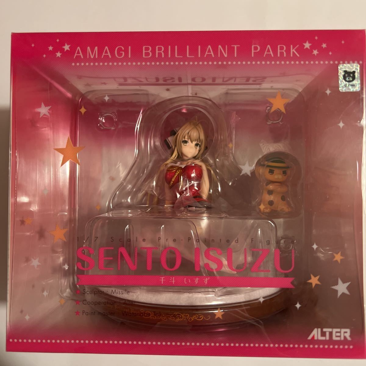 ヤフオク! -「千斗いすず アルター」の落札相場・落札価格 ヤフオク! -「千斗いすず アルター」の落札相場・落札価格