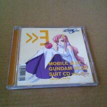 機動戦士ガンダム SEED SUIT CD Vol.3　LACUS × HARO 　　　検索用キーワード : ラクス クライン　声優　　歌 VOCAL_画像1