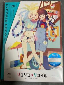 リコリスリコイル 6 【完全生産限定版】新品未開封品 Blu-ray③