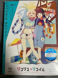 リコリスリコイル 6 【完全生産限定版】新品未開封品 Blu-ray②