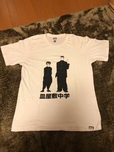 UNIQLO　幽☆遊☆白書　皿屋敷中学　半袖　Tシャツ　メンズ