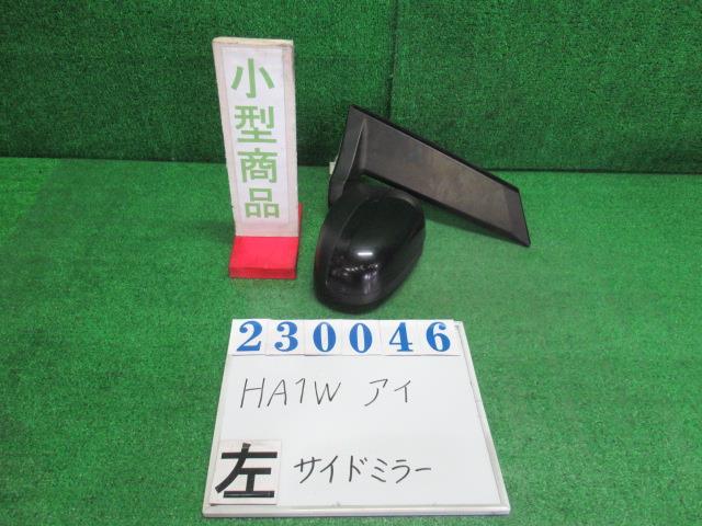 2023年最新】ヤフオク! -#ジンジャーミラーの中古品・新品・未使用品一覧