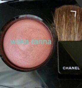  new goods Chanel CHANEL limitation ju light-hearted short play u last 60 rose temp te-shonROSE TEMPTATION brush pink powder cheeks color unopened 