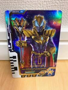  Ultraman Fusion faito Ultraman ji-do Royal mega master UD3-013 SR super rare Ultra dimension 3 