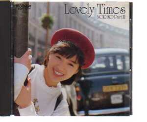 36081・Lovely Times／酒井法子