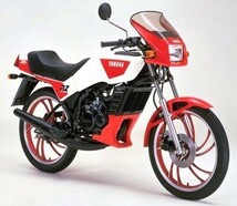 YAMAHA 旧 RZ50 1HK ダストシール２個 廃止 5R2-23144-00 互換品 フォークシール オーバーホール レストア 安心と信頼の日本製_画像2