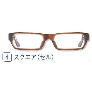 アイウェアコレクション EYEWEAR COLLECTION スクエア セル 新品・未開封 ミニチュア 眼鏡　めがね　メガネ シロクマ貯金箱 の小物として