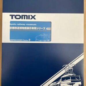 TOMIX 新幹線セット