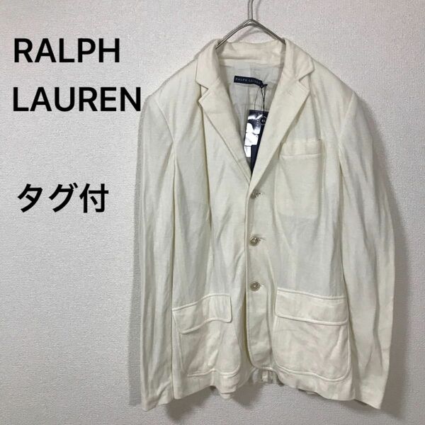 ラルフローレン　RALPH LAUREN テーラードジャケット　オフホワイト　4