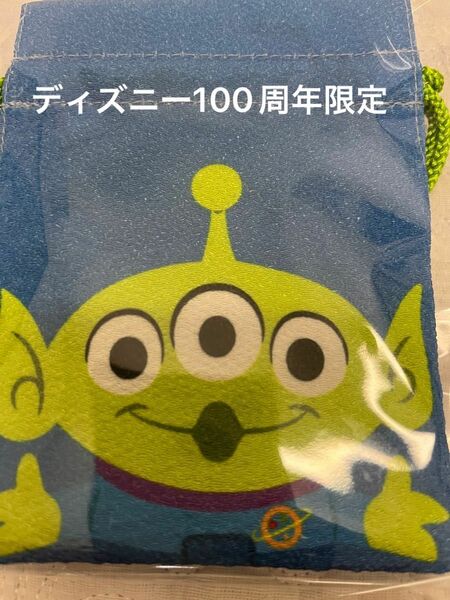 ディズニー100周年限定　豆巾着