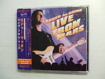 ロジャー・マッギン（ザ・バーズTHE BIRDS）2点CD★CARDIFF ROSE / ライヴ・フロム・マーズ roger mcguinn ★8枚同梱送料100円　　ろ_画像4