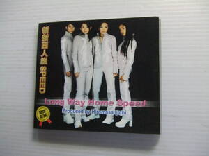 レア”！輸入盤CD★SPEED/LONG WAY HOME★新垣仁絵　上原多香子　今井絵理子　島袋寛子　hiro★1999　8枚同梱送料100円　　　す