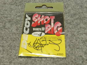 即決　デコイ　DECOY 　SHOT RIG ショットリグ　　ファインワイヤー　＃4 　フィネス　　マスバリ　　新品