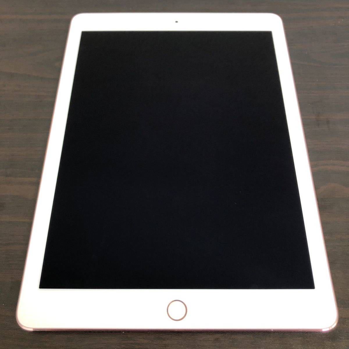 ヤフオク! -「ipad pro 9.7 simフリー」(iPad本体) (Apple)の落札相場 